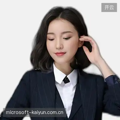 苏慧