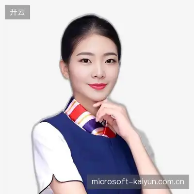 阎娜华